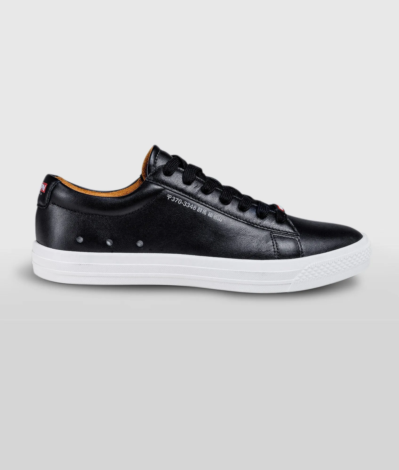 HTXJPN Gunma Black Sneakers