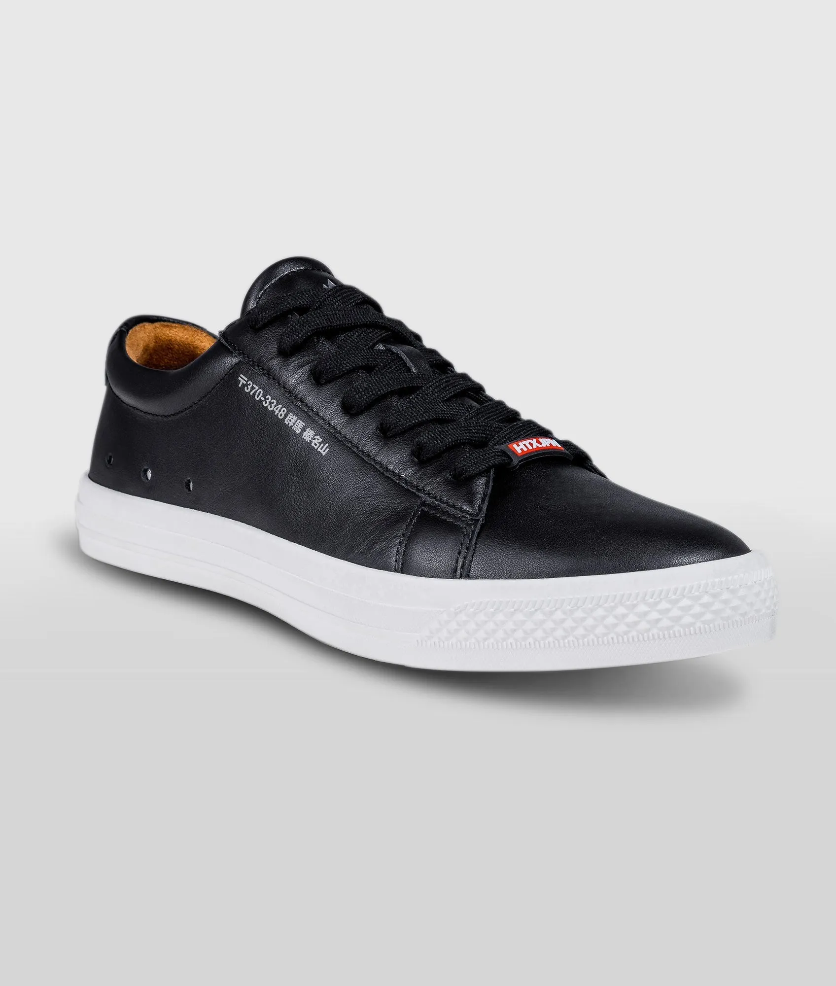 HTXJPN Gunma Black Sneakers